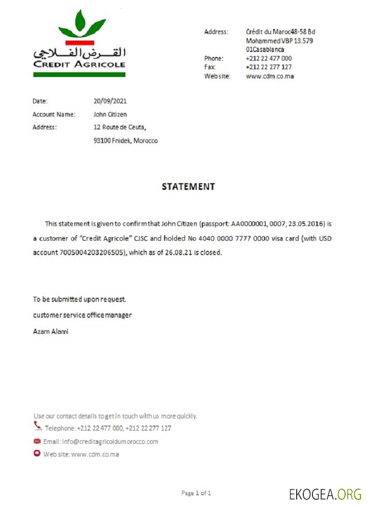 Maroc , Référence Crédit Agricole bank , closure